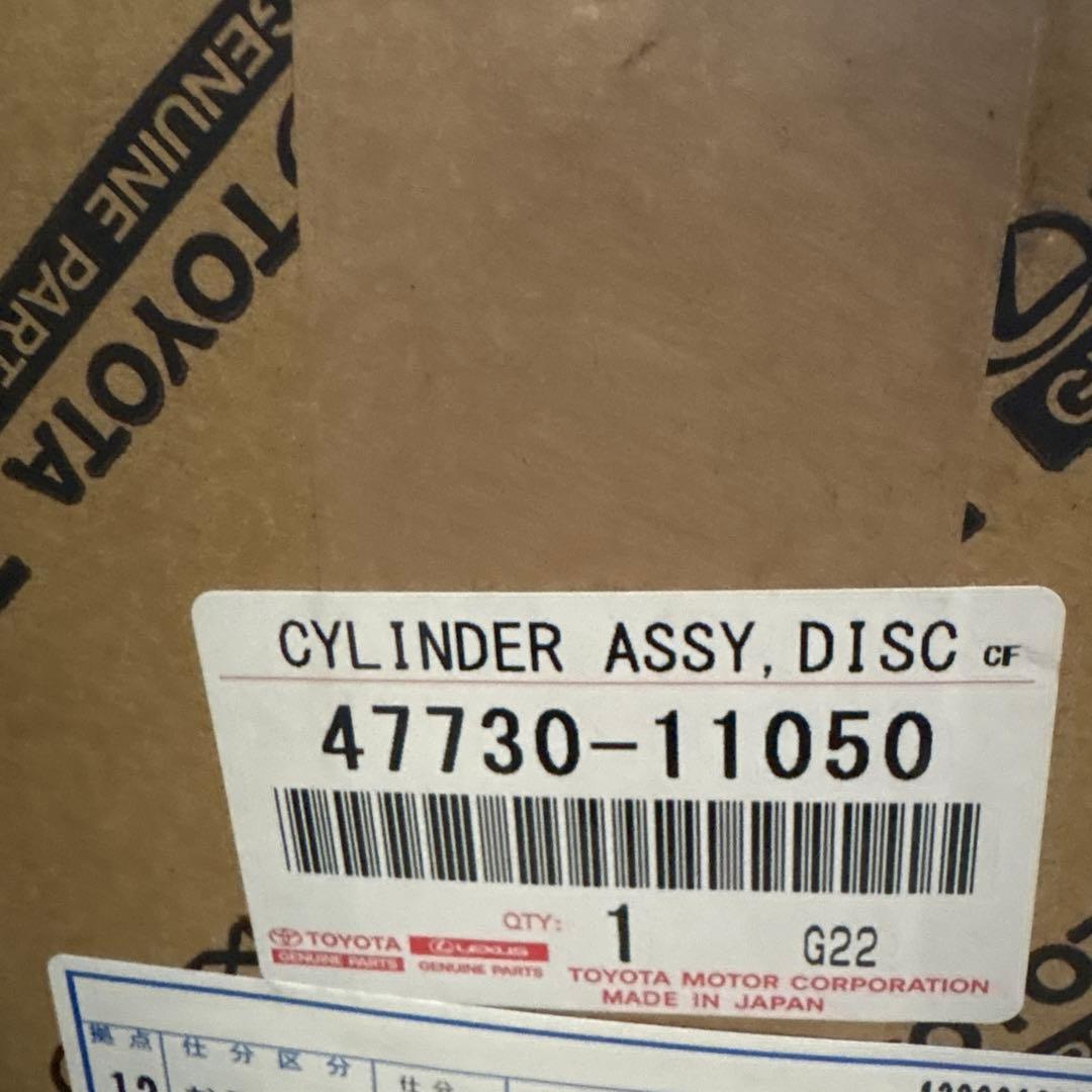 Lexus GVF55 純正フロントキャリパー左右