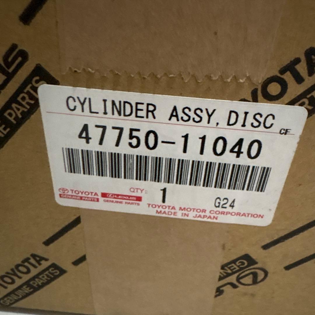 Lexus GVF55 純正フロントキャリパー左右