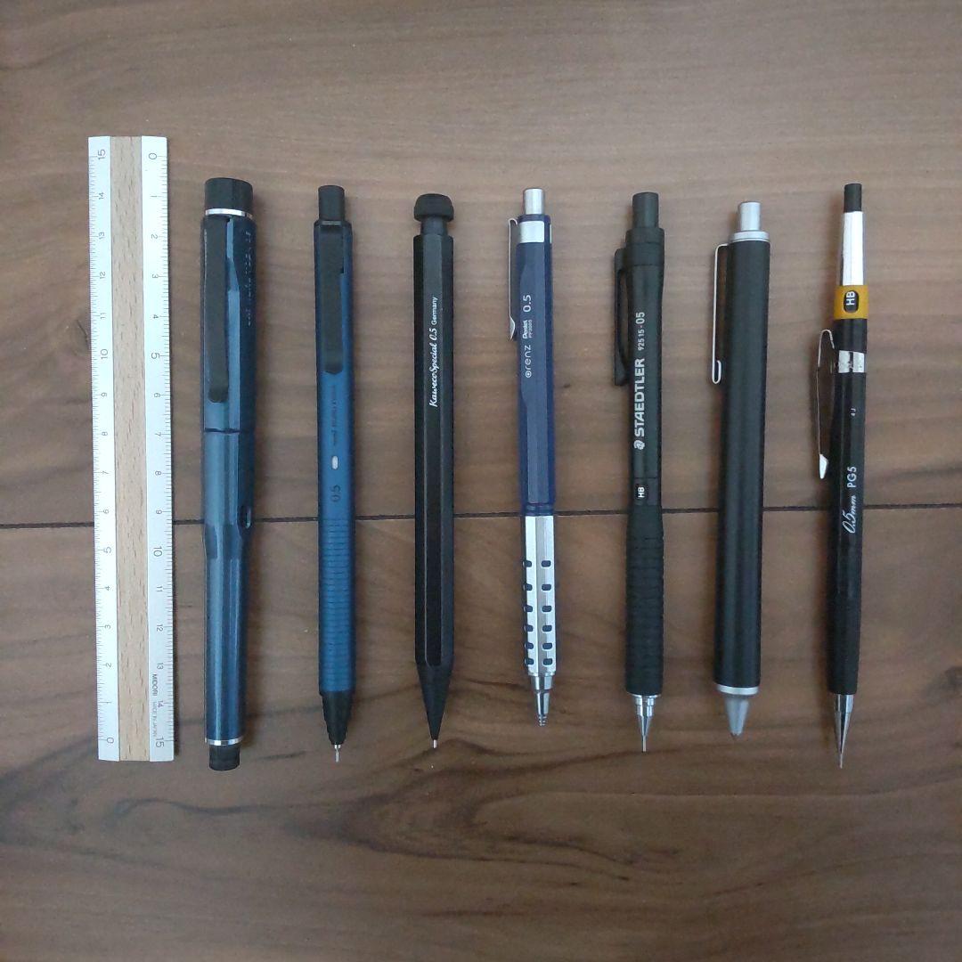 シャーペン まとめ売り