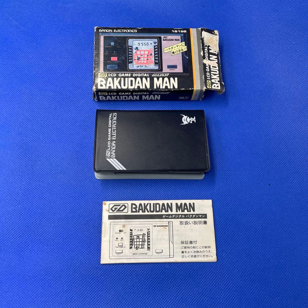その他 BAKUDANMAN