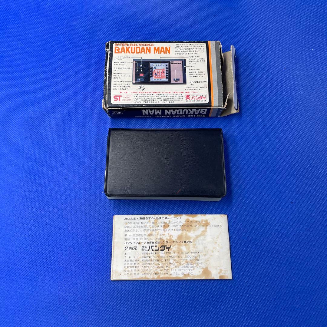 その他 BAKUDANMAN