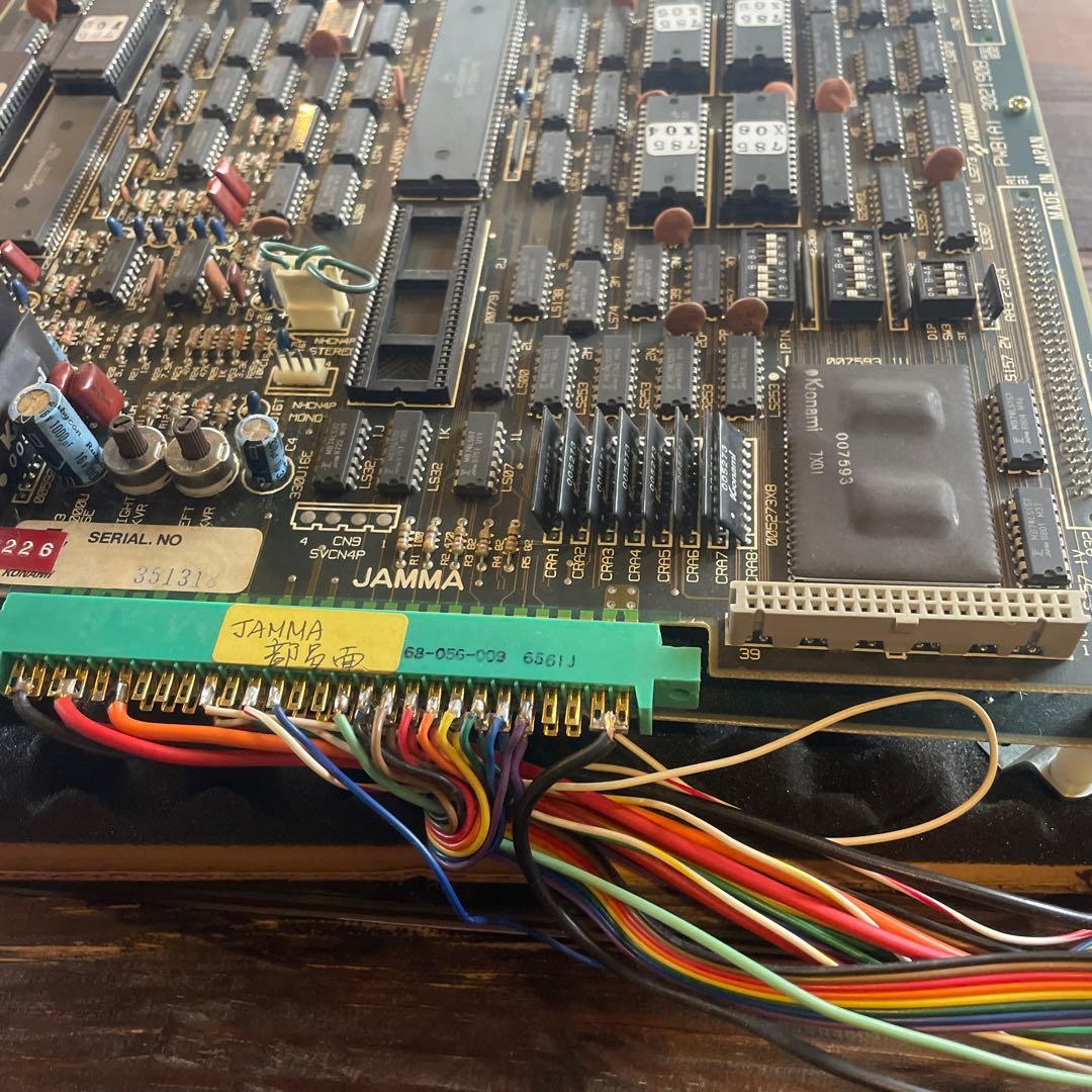 希少　グラディウスⅡ アゲート基板　アーケードゲーム