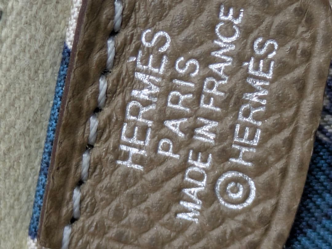 エルメス アザップロング シルクイン Z刻印 長財布 正規品