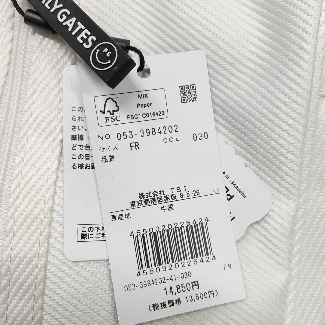 ○★新品未使用 PEARLY GATES クラブケース クラブバッグ ホワイト