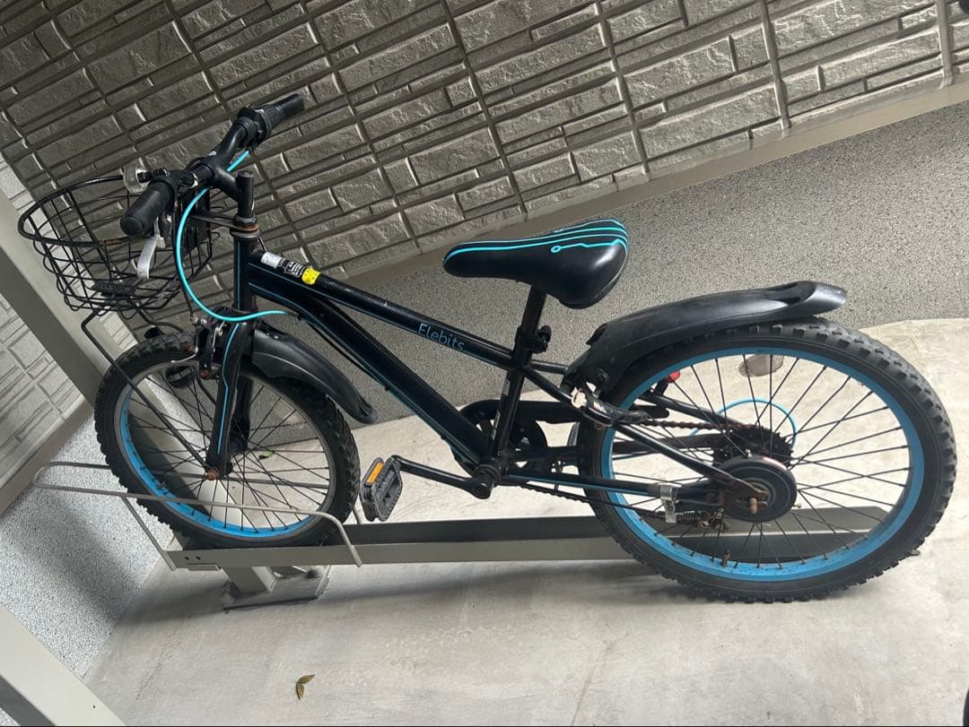 キッズバイク ブラック/ブルー フロントバスケット付き