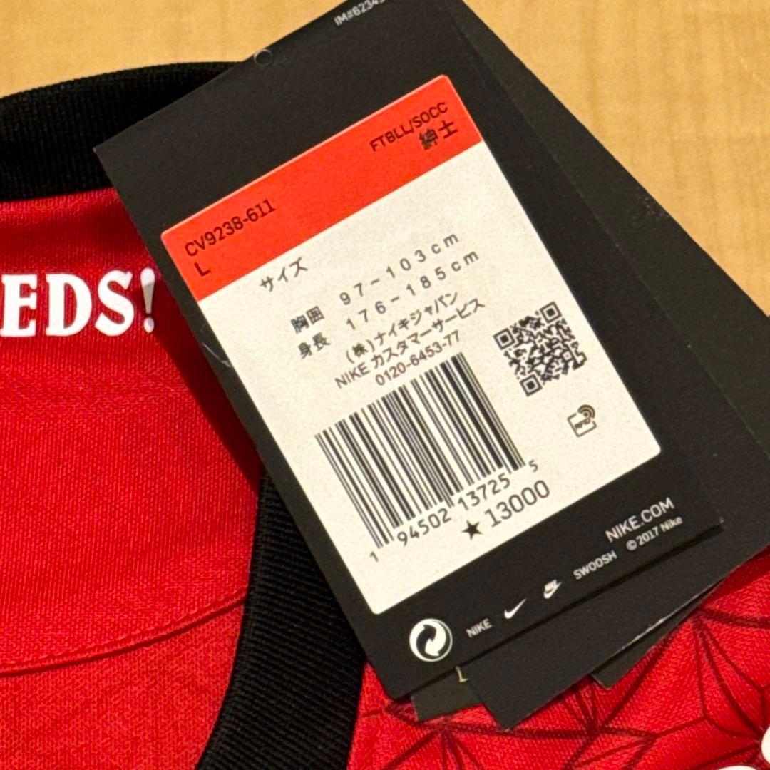 半額 新品 浦和レッズ ユンカー J1 7ゴール記念 レプリカ ユニフォーム L