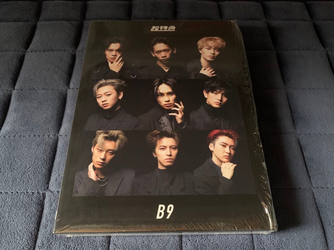 超特急 B9 CD Blu-ray