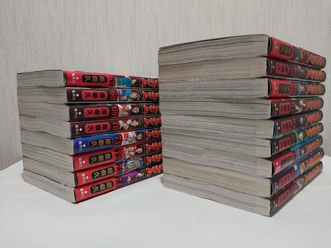 原泰久『キングダム』1-74巻 セット