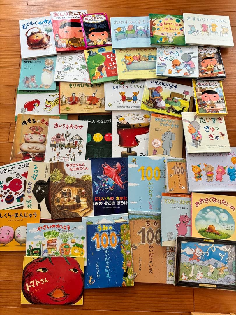 幼稚園推薦絵本等38冊