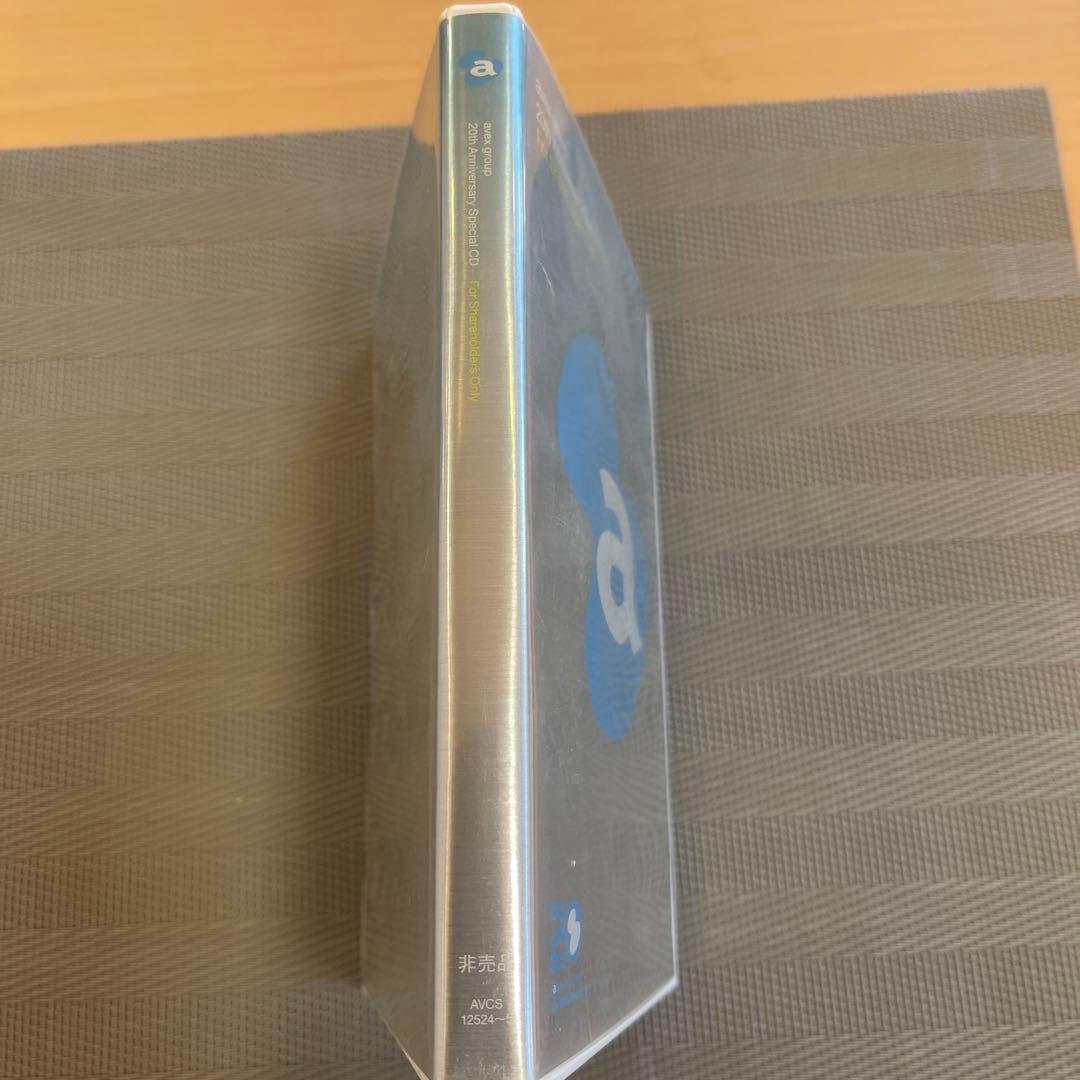 avex20周年CD 非売品