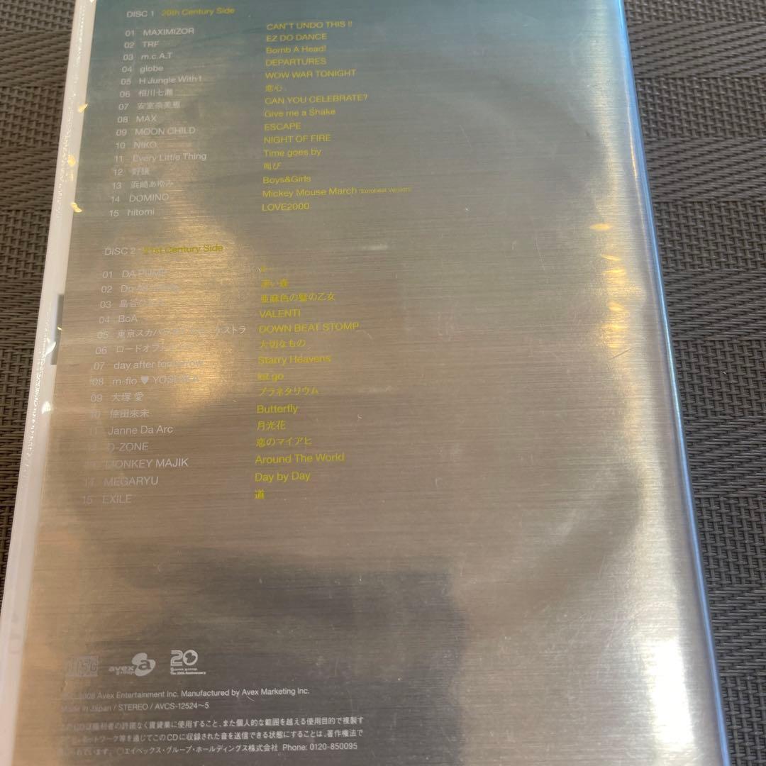 avex20周年CD 非売品
