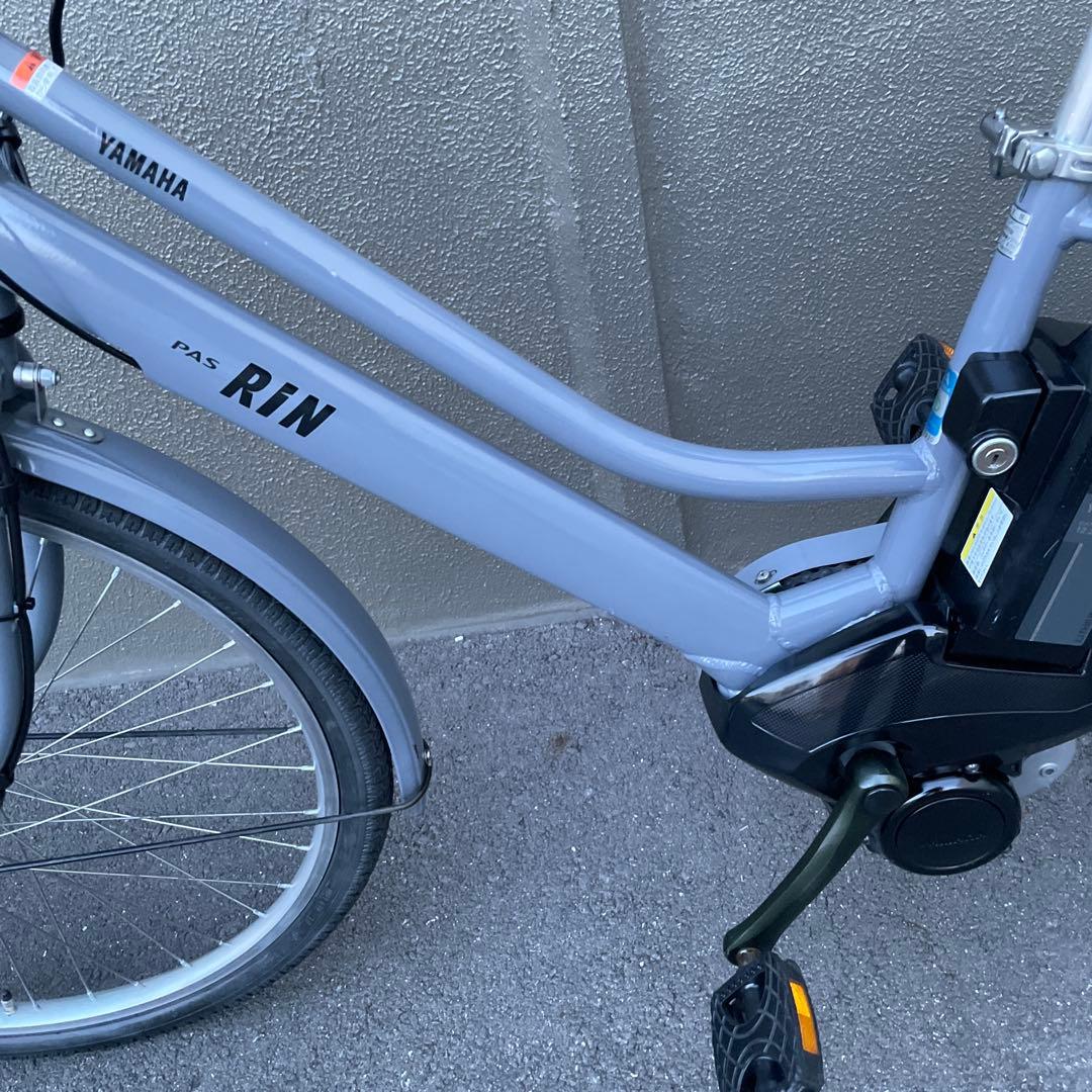 ヤマハ電動アシスト自転車26インチ12.3A h