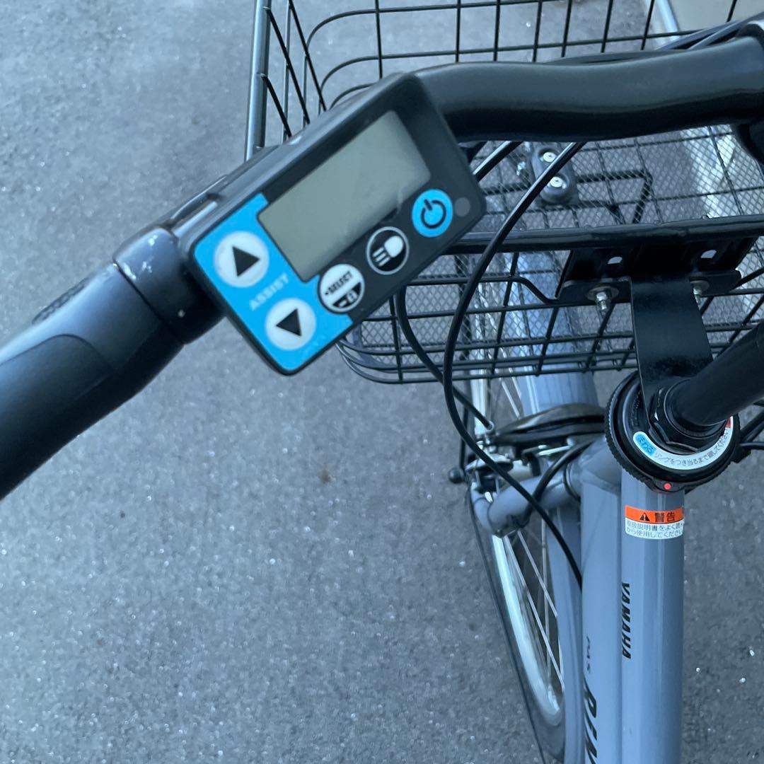 ヤマハ電動アシスト自転車26インチ12.3A h