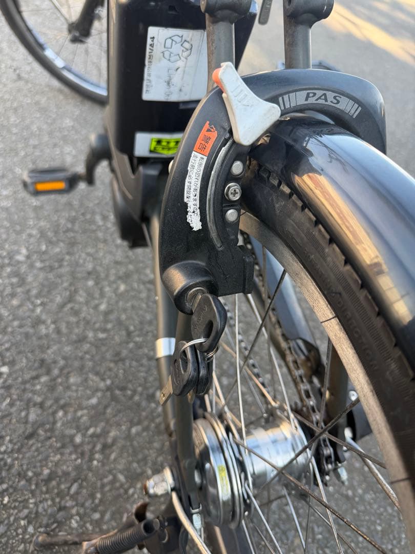 YAMAHA PAS CITY-C 2020‼️