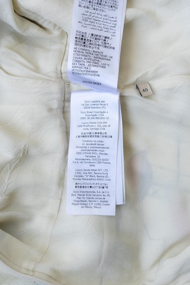 GUCCI グッチ ヨット柄 プリーツ ワンピース