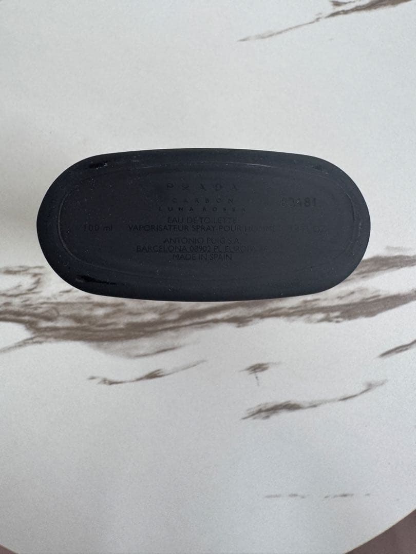 PRADA 男性用香水 100ml