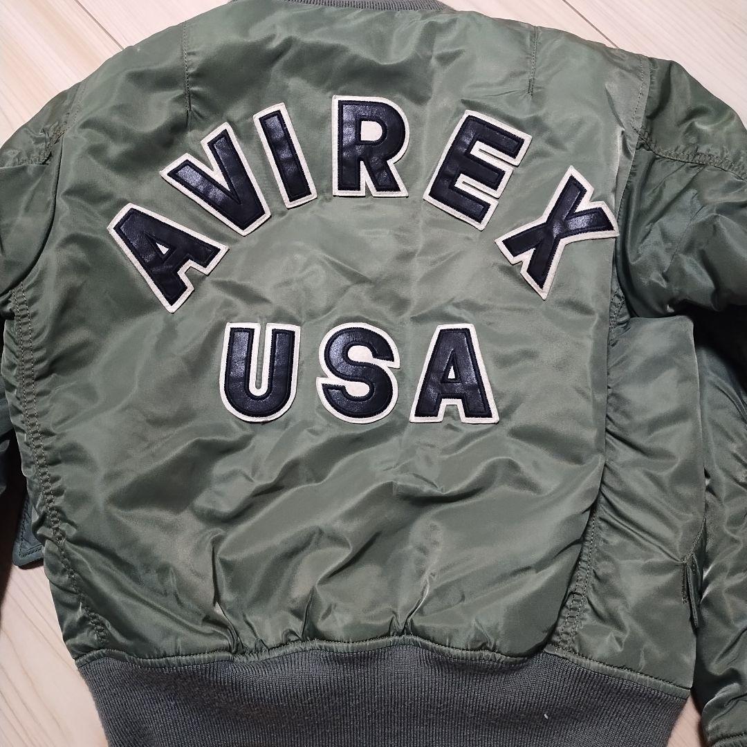 AVIREX MA-1フライトジャケット グリーン