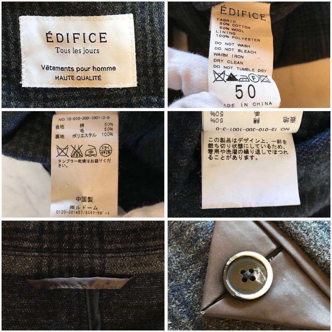 美品/XLサイズ✨エディフィス テーラードジャケット チェック 上質ウール LL