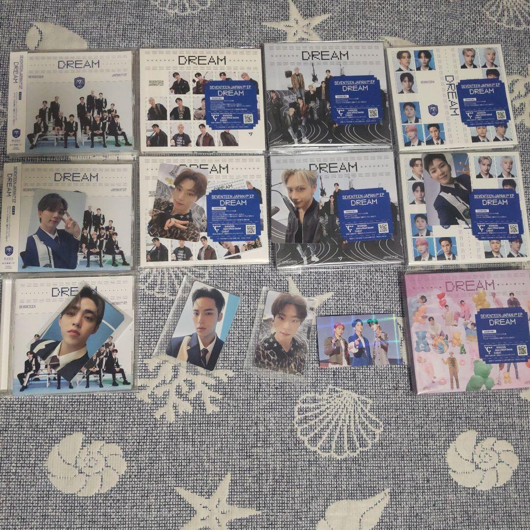 トレカ付き DREAM セブチ CD アルバム