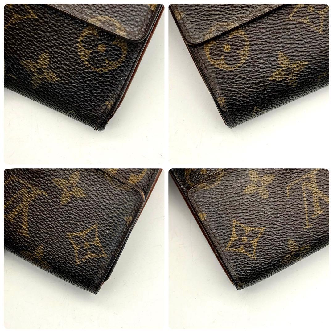 ルイヴィトン モノグラム 3つ折り財布 ポルトモネビエカルトクレディ 正規品