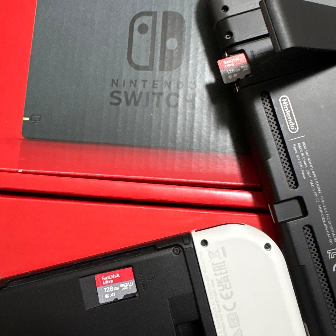 Nintendo Switch 本体 2台セット