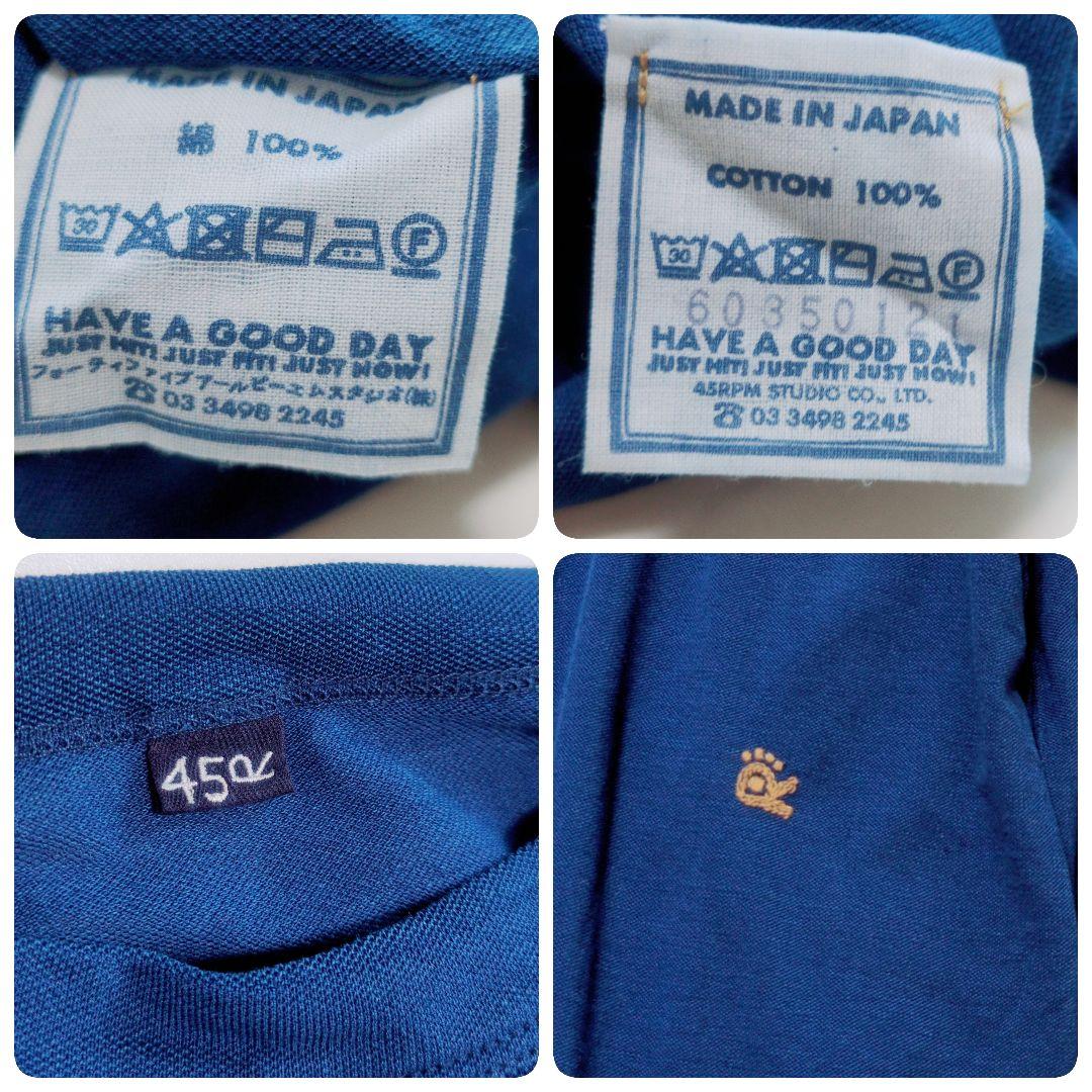 45R✨️ONEONE いろいろカノコのチュニック ゆったり 大人可愛い❁R刺繍