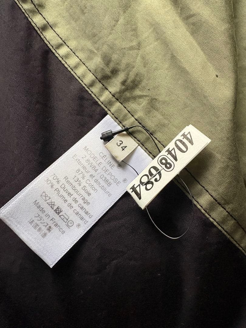 CELINE セリーヌ フィービー ダウンベスト 34 オリーブグリーン