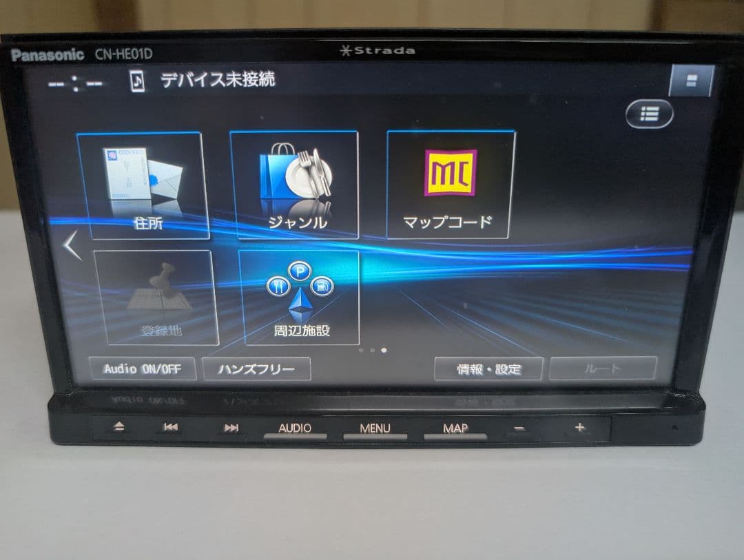 パナソニックCN-HE01DナビBluetooth新品地デシアンテナ付