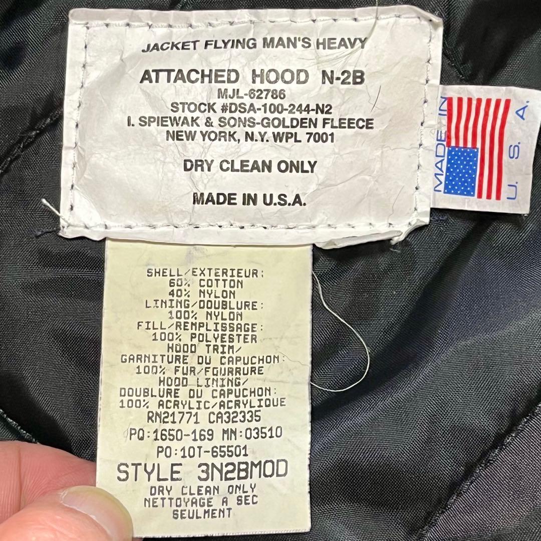 USA製90s SPIEWAK スピワック ゴールデンフリース N-2B 36