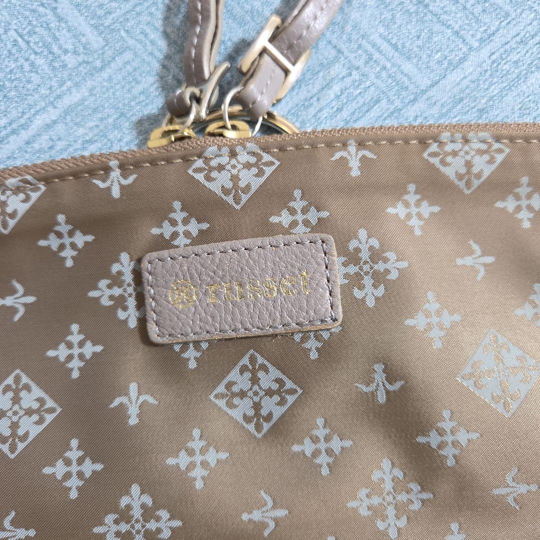 値下げしました！ラシット　2wayバッグ・3wayバッグ・ハンドバッグ3点セット