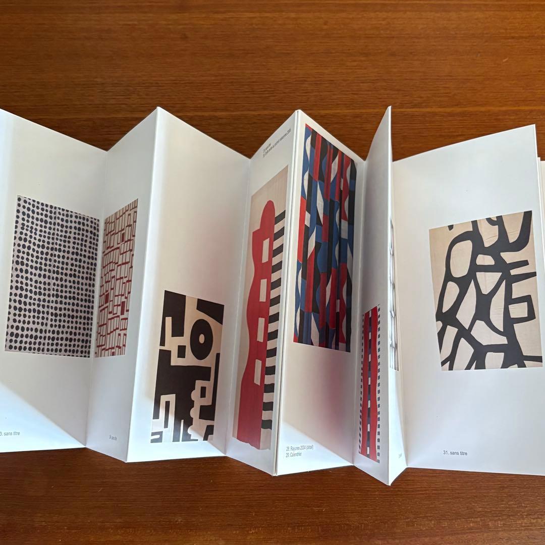 柚木沙弥郎　パリ展　図録