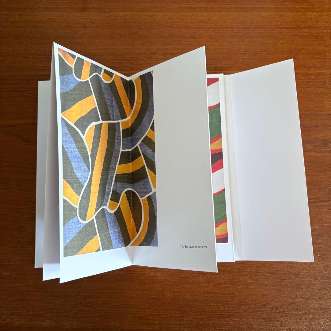 柚木沙弥郎　パリ展　図録