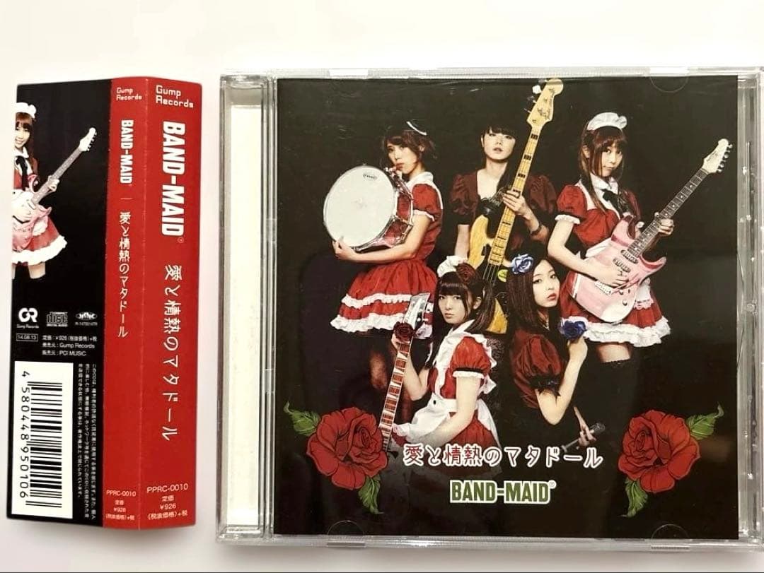 BAND-MAID 愛と情熱のマタドール