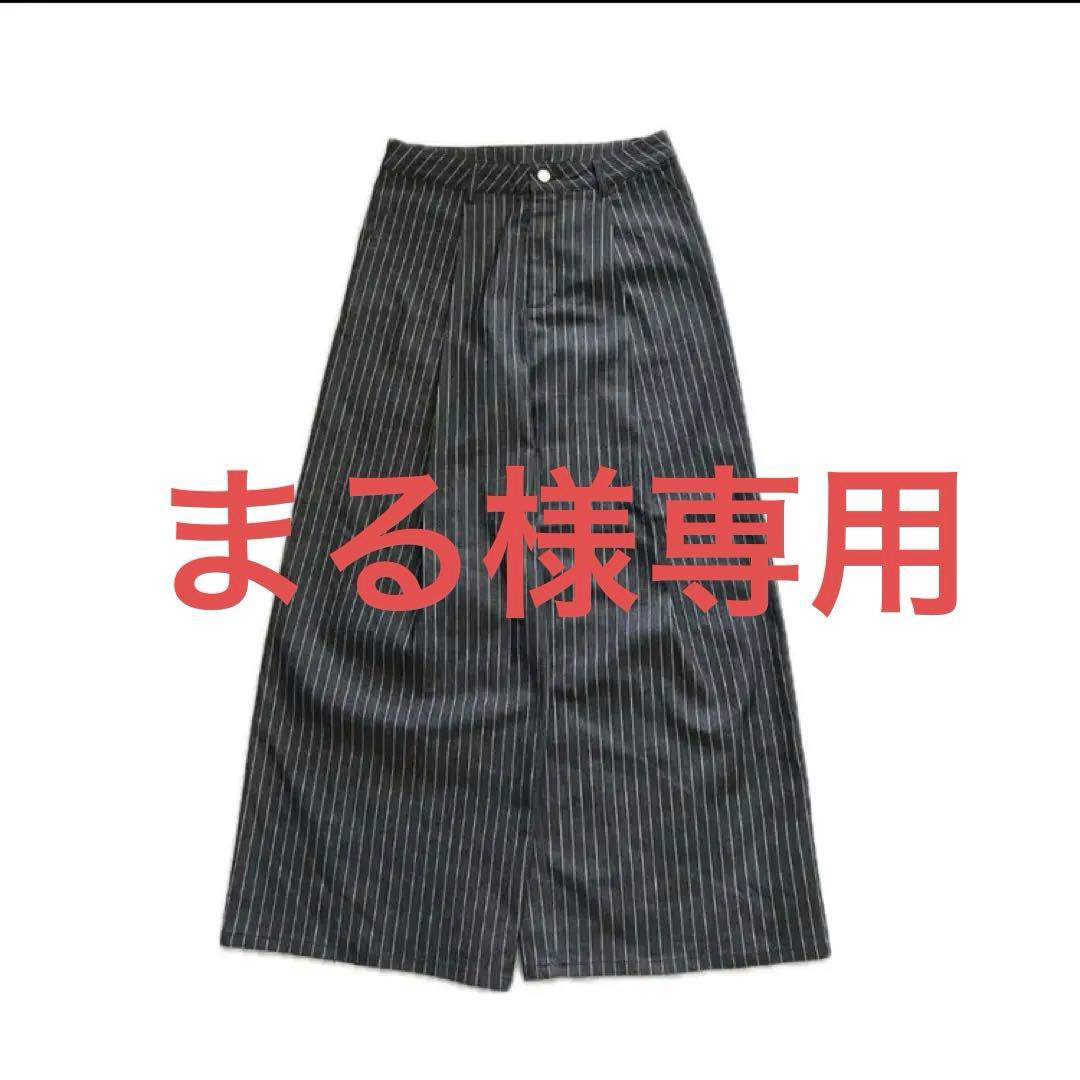 【美品】traum stripe denim pants 完売品‼️超希少‼️