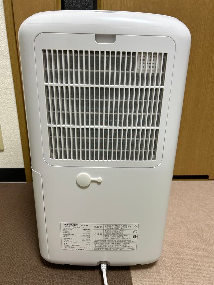 SHARP 除湿機 CV-R71-W