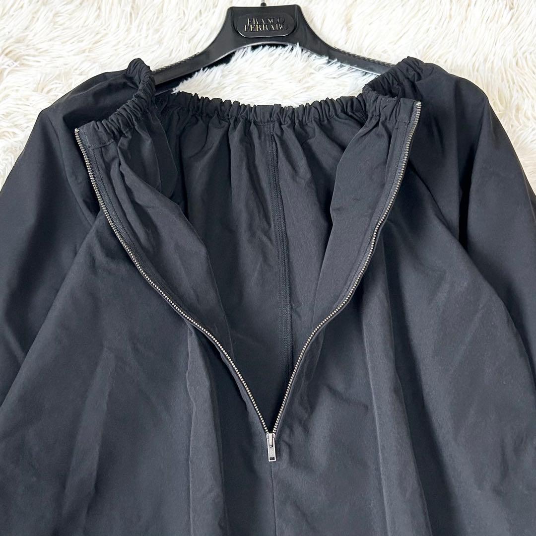 Horme マルチウェイロングスリーブジャンプスーツ