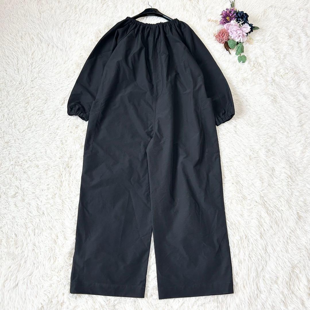 Horme マルチウェイロングスリーブジャンプスーツ