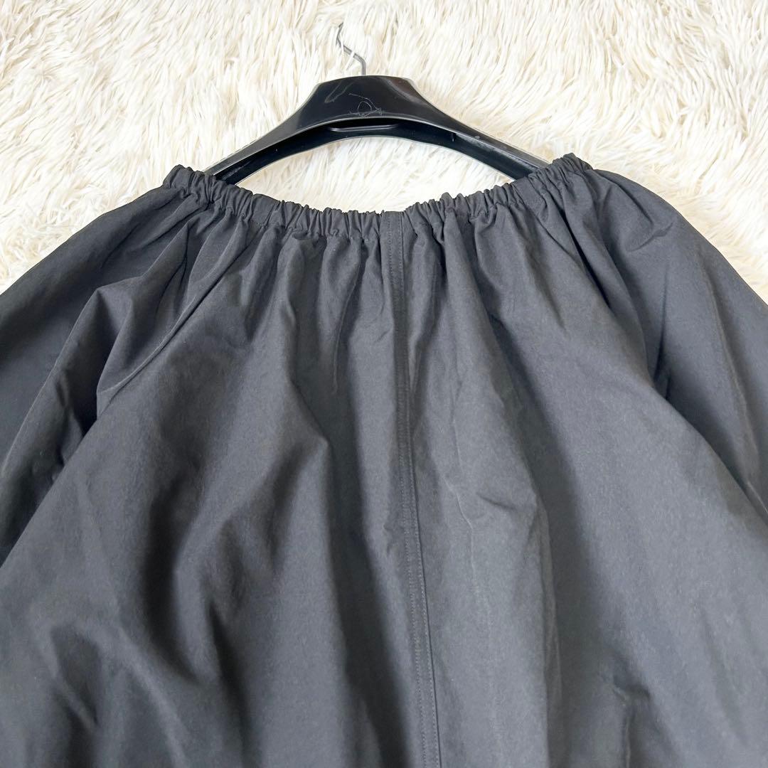 Horme マルチウェイロングスリーブジャンプスーツ