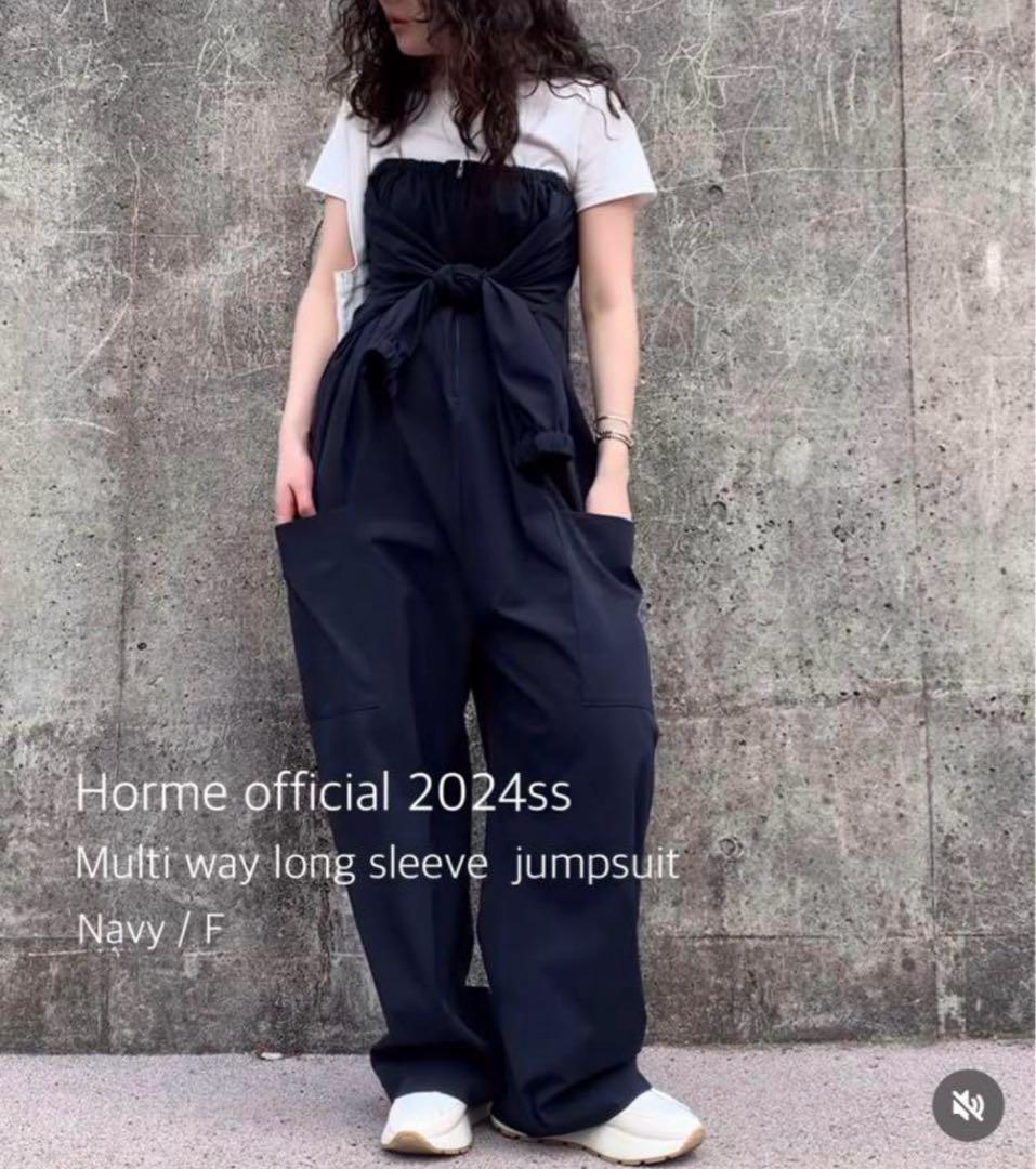 Horme マルチウェイロングスリーブジャンプスーツ