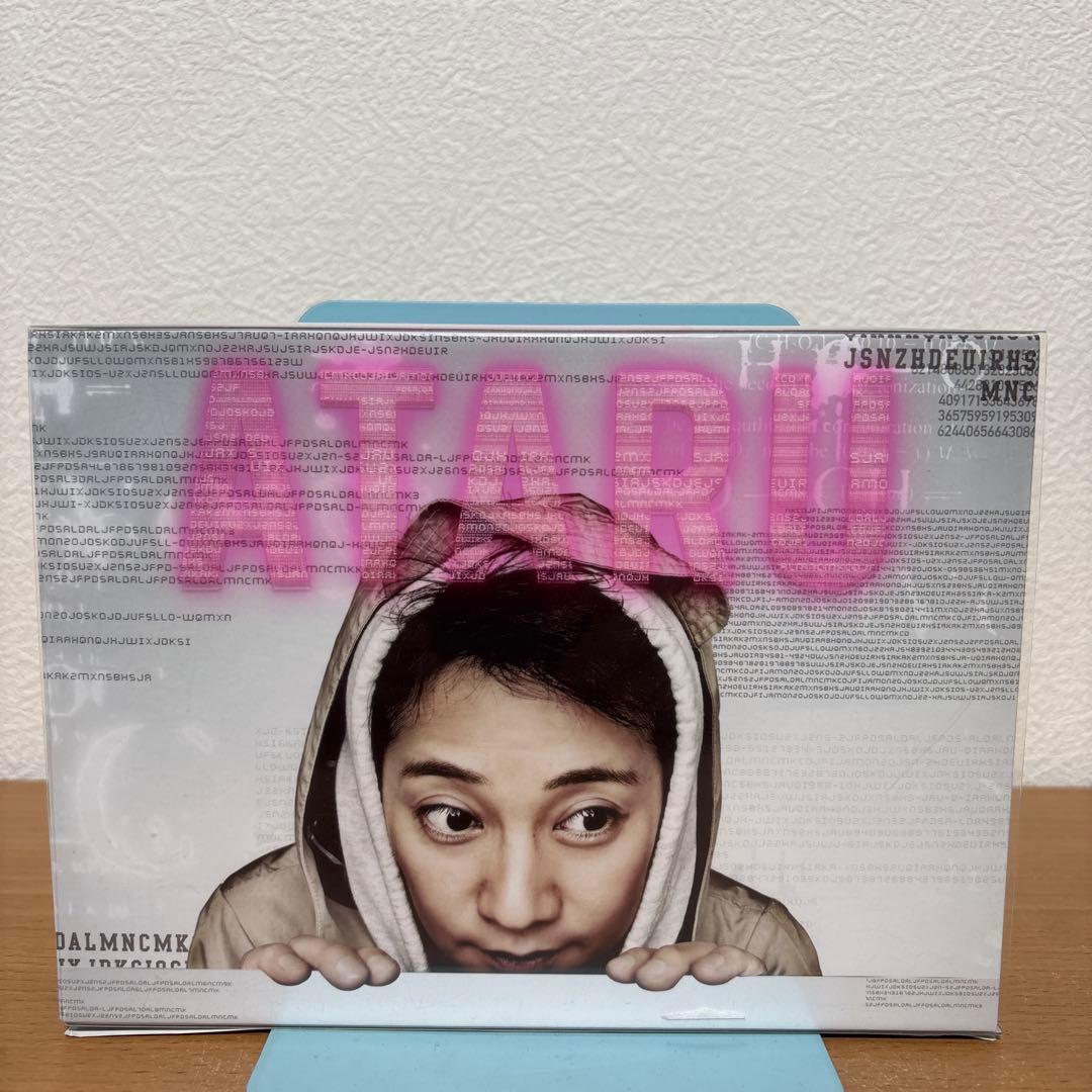 邦画・日本映画 ATARU Blu-ray BOX