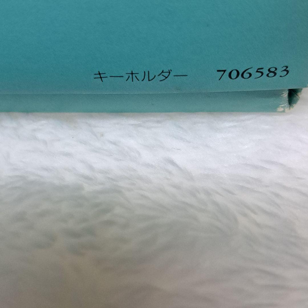 ティファニー　トヨタ　コラボ　キーケース　キーホルダー　レザー　希少　新品　美品