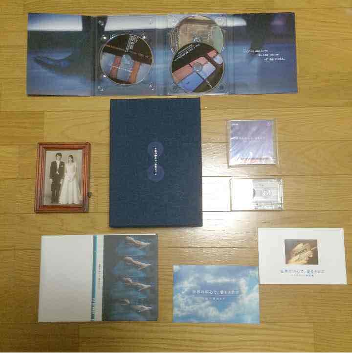 ☆完全予約制受注生産品☆映画世界の中心で愛を叫ぶDVDBOX