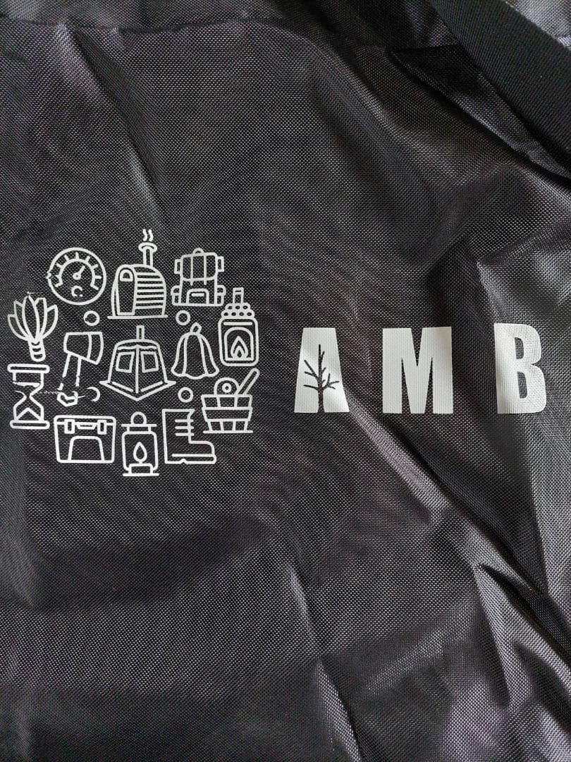 【アウトレット】 テントサウナ totonoi2 テント本体のみ