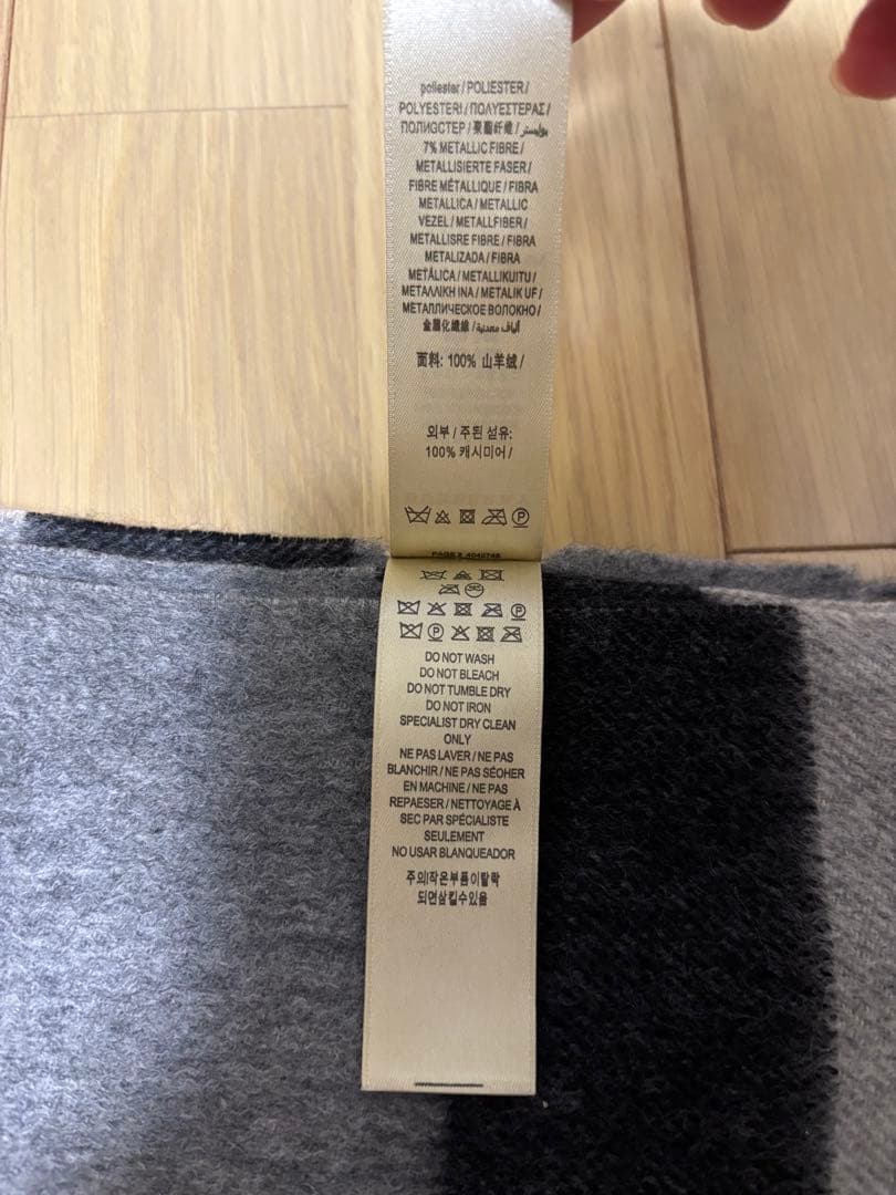 BURBERRY バーバリー　マフラー　メガチェック