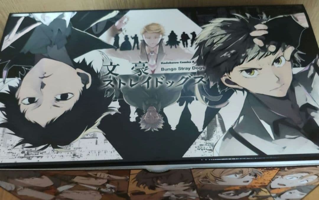 文豪ストレイドッグス