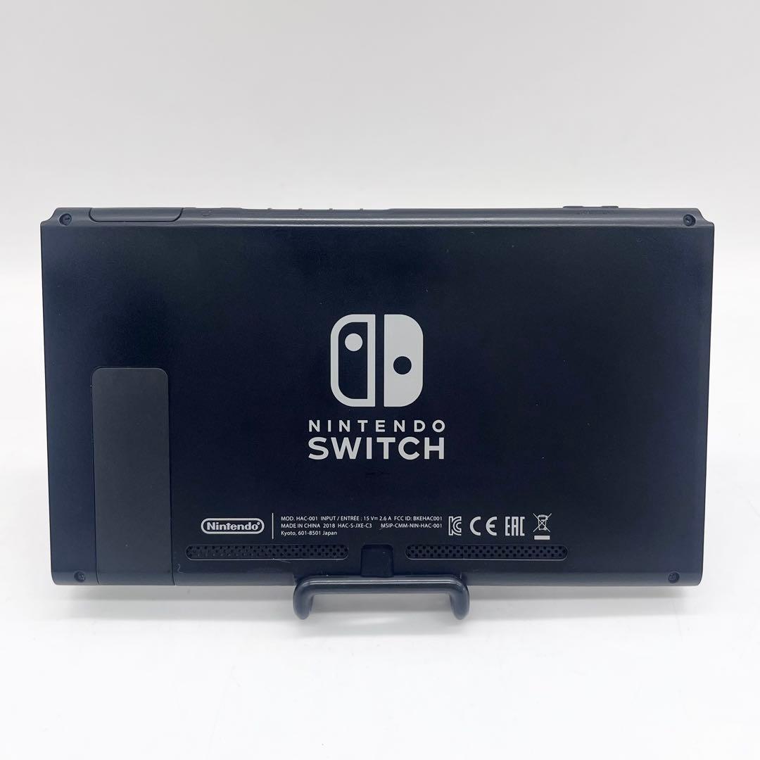 【完品・液晶美品】Nintendo Switch 本体 旧型 スイッチ 動作良好