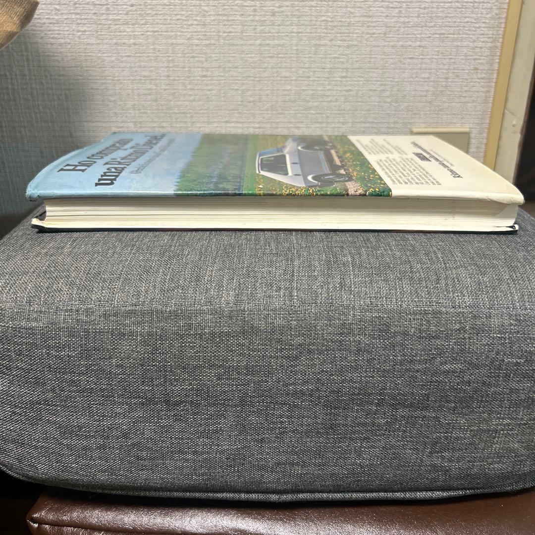 Pubbliciata Italy 80 〜 81 イタリア　広告デザイン年鑑