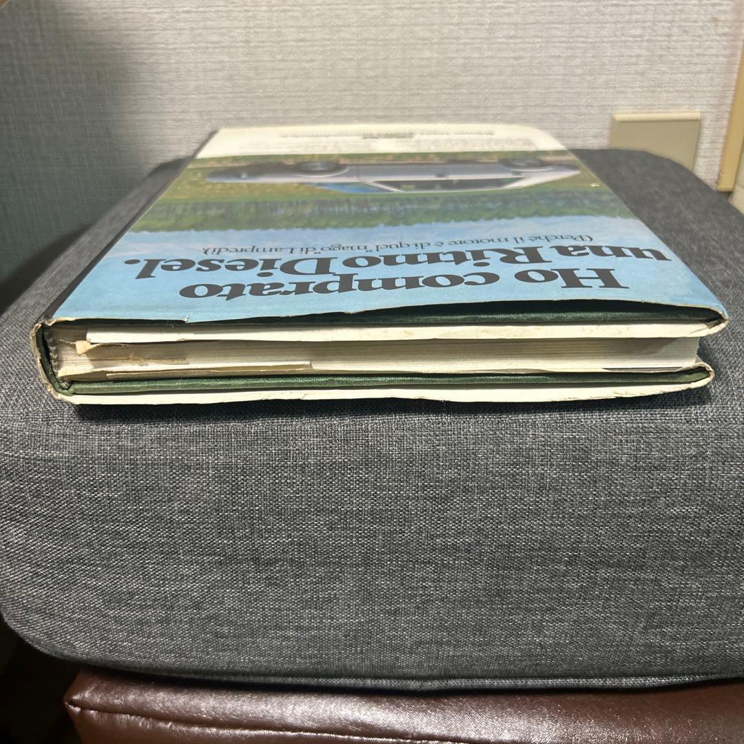 Pubbliciata Italy 80 〜 81 イタリア　広告デザイン年鑑