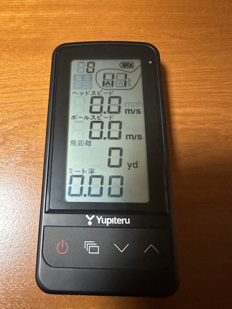 ユピテル GST-7 BLE ゴルフスイングトレーナー