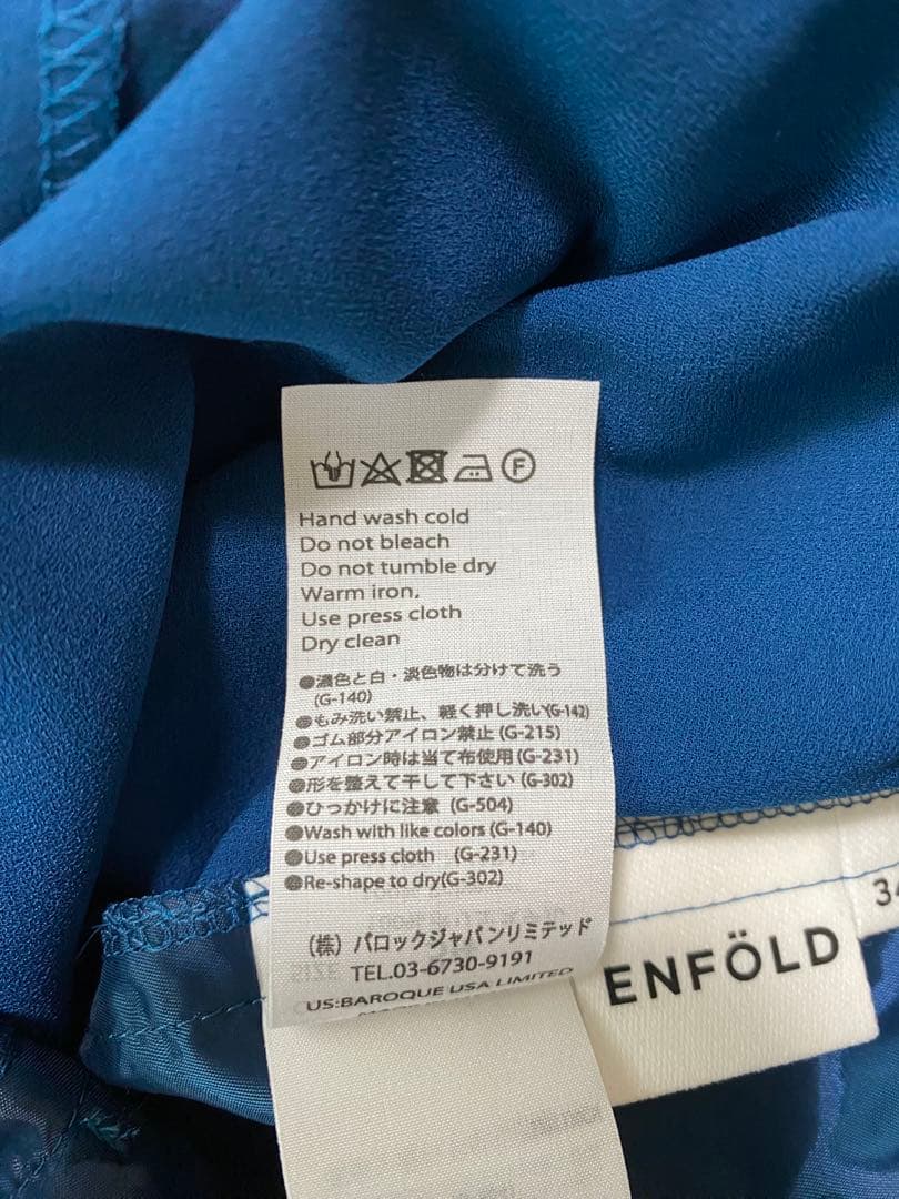 【cres】エンフォルド　RELAX ELASTIC ワイド トラウザーズ